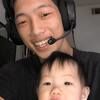 anthonyxchao